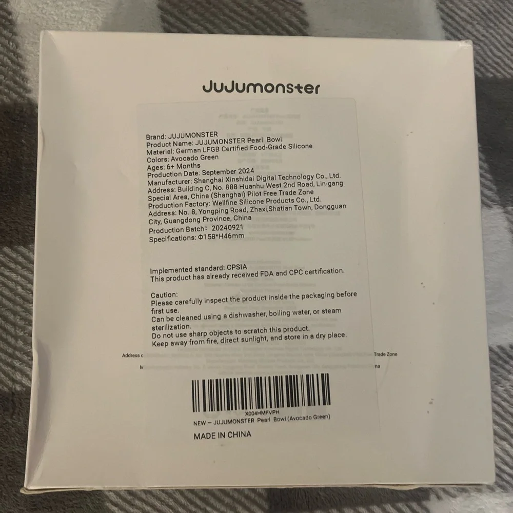New! JUJUMONSTER Pearl Bowl (Avocado Green) silicone
